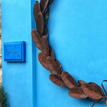 Perantzada 1811 4* Vathy (Ithaca)