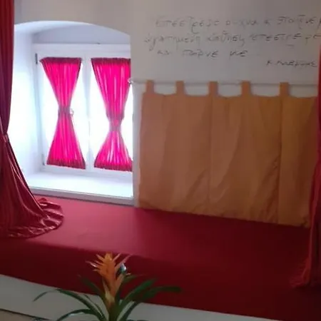 Perantzada 1811 Hotel 4*