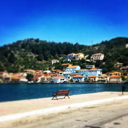 Hotel Perantzada 1811 Vathí - Ítaca