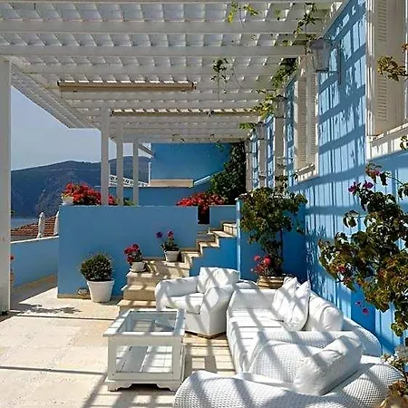 Perantzada 1811 Hotel 4*