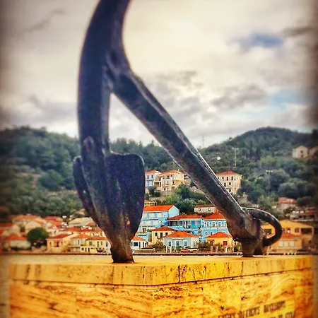 Perantzada 1811 4* Vathy (Ithaca)
