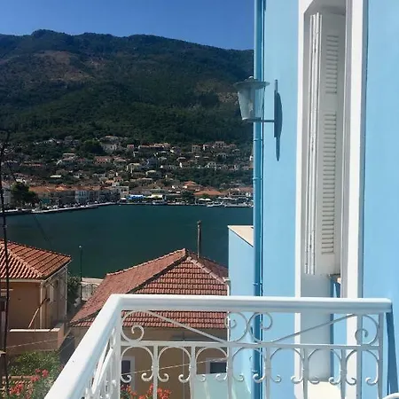 Perantzada 1811 Hotel Vathy (Ithaca)