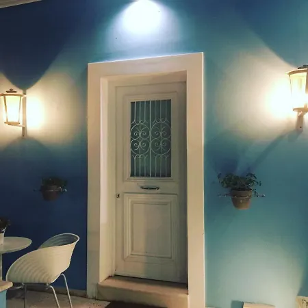 Perantzada 1811 4* Vathí - Ítaca