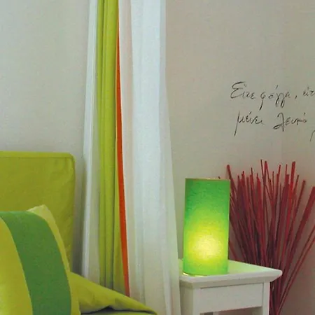 Perantzada 1811 Hotel 4*
